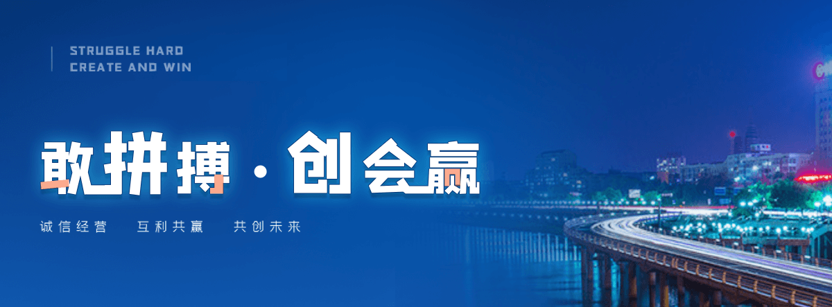 澧县公路标杆哪家靠谱